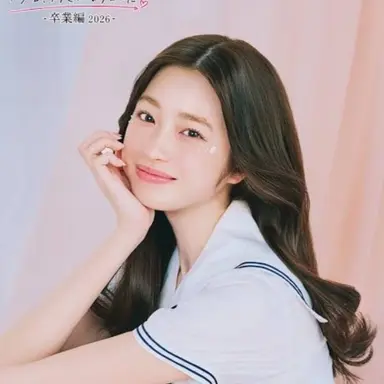 Profile image of あやな