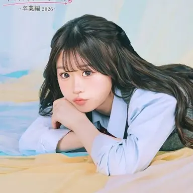 Profile image of ねね