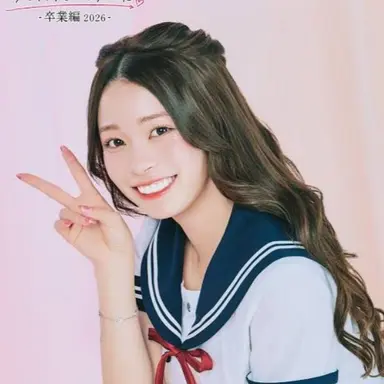 Profile image of さわ