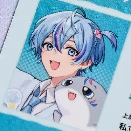 Profile image of 雨乃こさめ