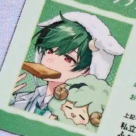 Profile image of すち