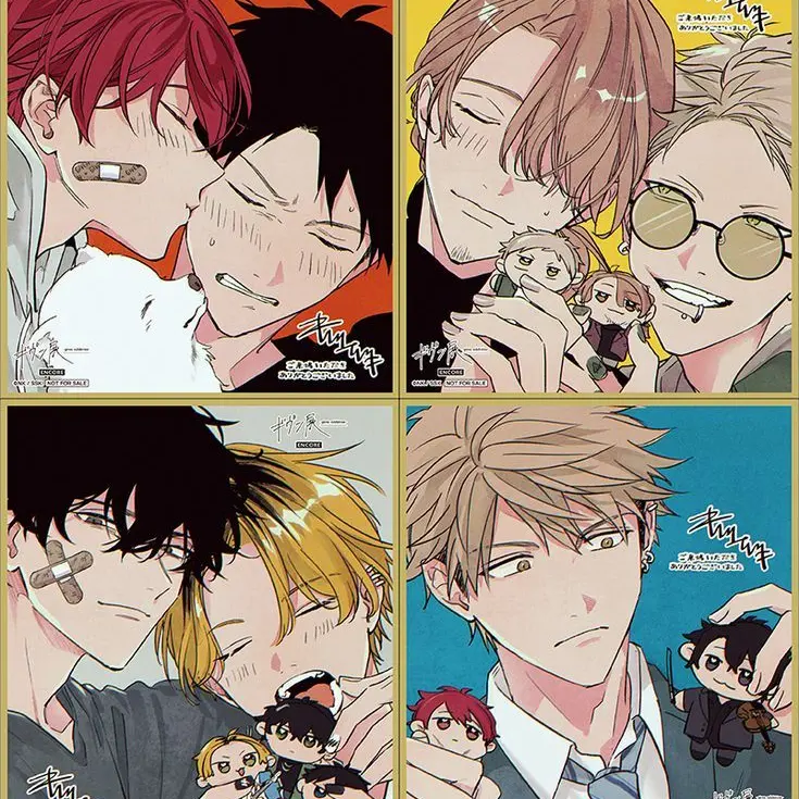 mitooohonnoh1234의 10年後！ギヴン