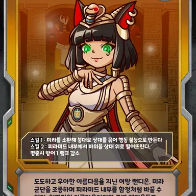 Profile image of 파트라