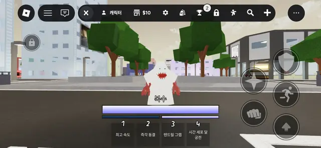 Profile image of 팬크