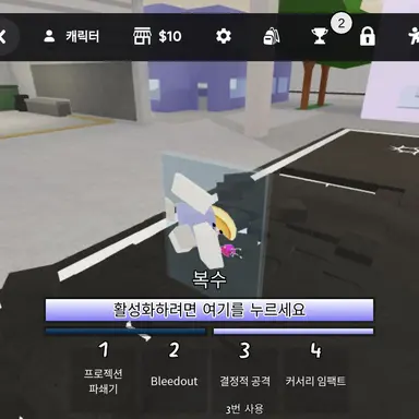 Profile image of 팬크