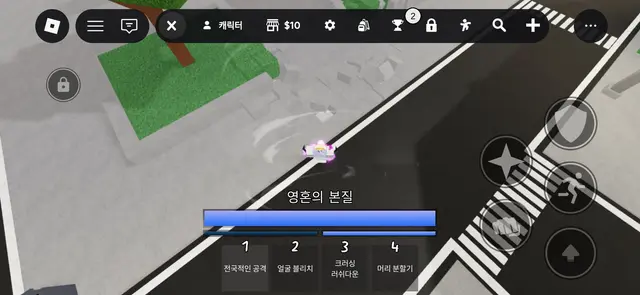 Profile image of 팬패