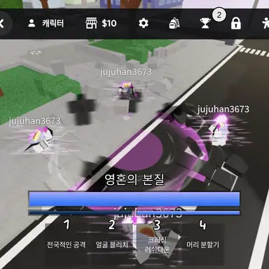 Profile image of 팬패