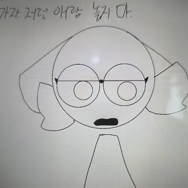 Profile image of 웬다