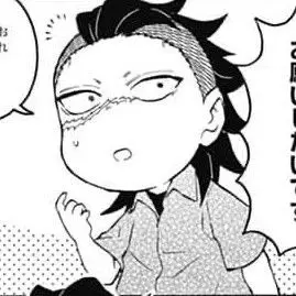 Profile image of Genya