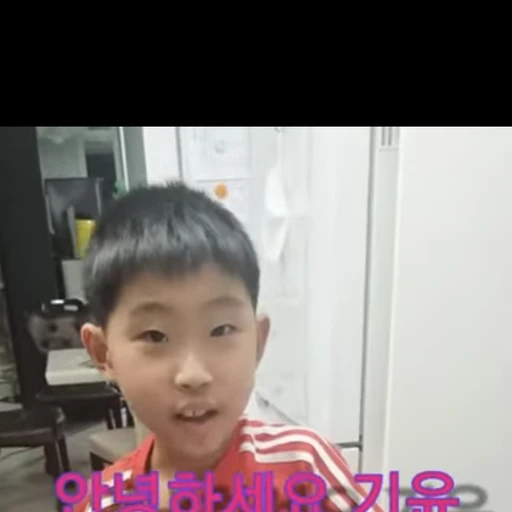 기윤tv