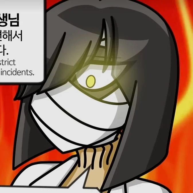 미라 선생님