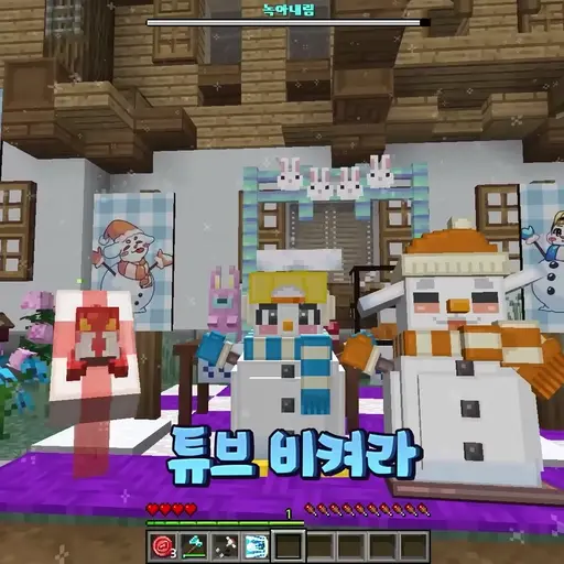 DaftPatio1690의 블라인드 1D 블라인드 2D