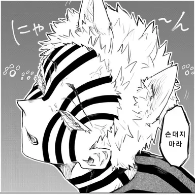 Profile image of 아카자