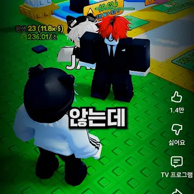 Profile image of 두쫀쿠 빌런