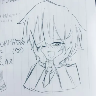 Profile image of Grox