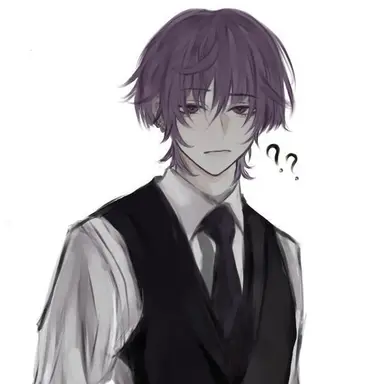 Profile image of INTJ