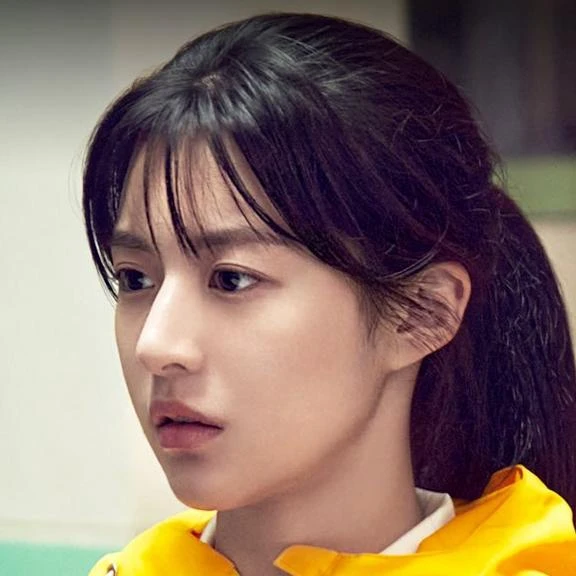 고윤정