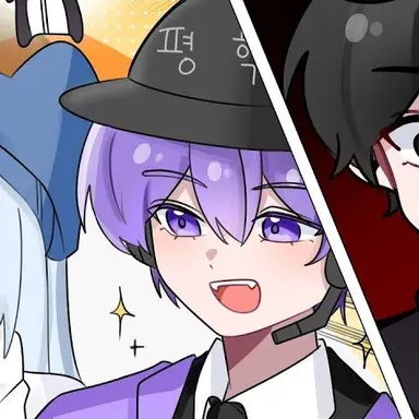 Profile image of 평학