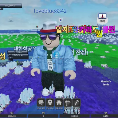 Profile image of 원제갈민수