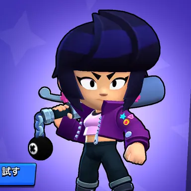 Profile image of 비비