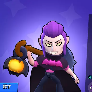 Profile image of 모티스