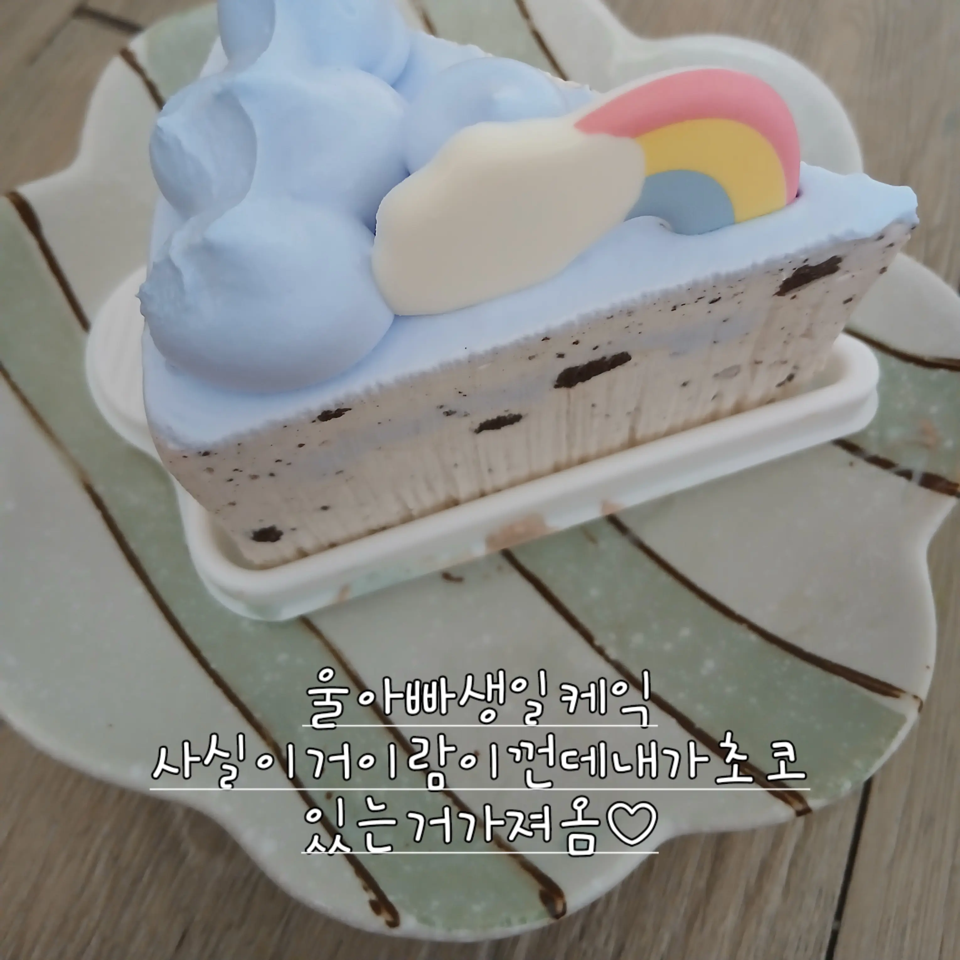 FleshyFence7128의 유명아이돌