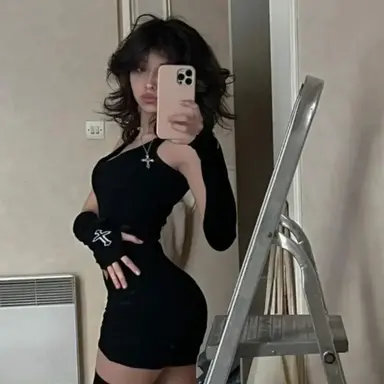 Profile image of Ayana