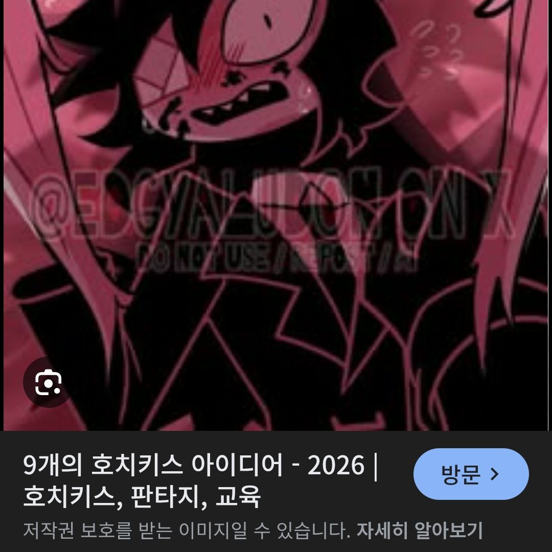 불쌍한 바움쿠헨(?) 대표 이미지