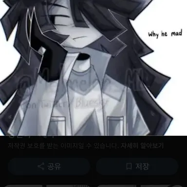 Profile image of 미스터 브루마이어