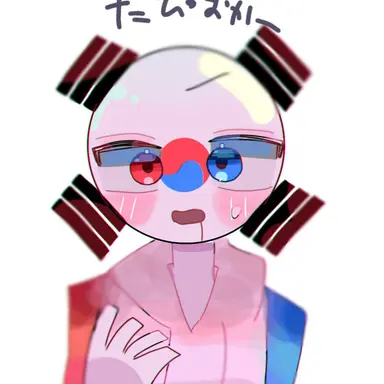 Profile image of 韓国
