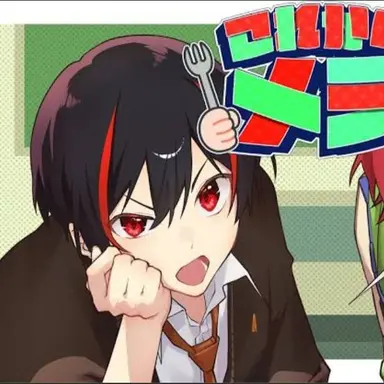 Profile image of ゆあん