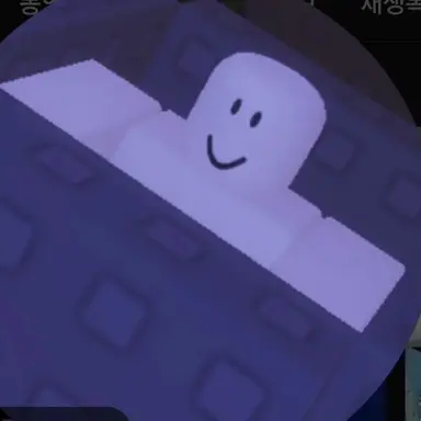 Profile image of 램프