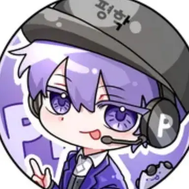 Profile image of 평학
