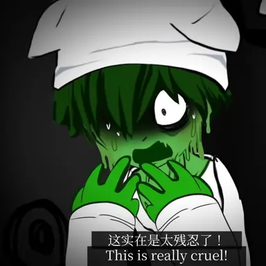 Profile image of 댐