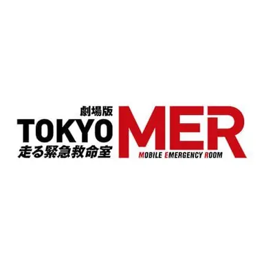 Profile image of 徳丸　元一