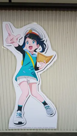 Profile image of リコ