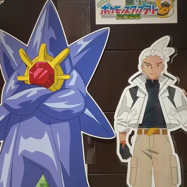 Profile image of フリード