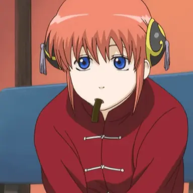 Profile image of 神楽