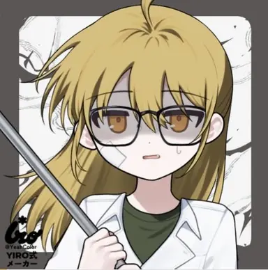 Profile image of 호시노 테루