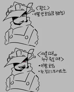 Profile image of 타이탄