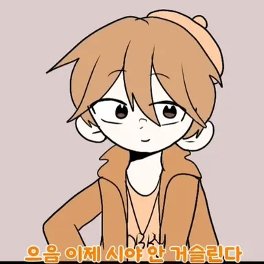 Profile image of 준브레드
