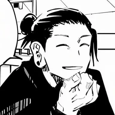 Profile image of 夏油