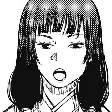 Profile image of 庵