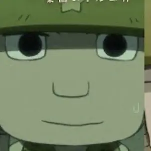 Profile image of 島田