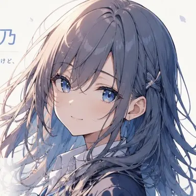 Profile image of 吾野 莉乃