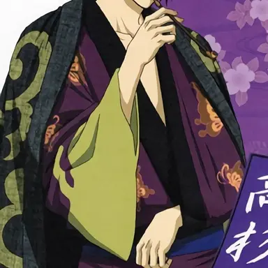 Profile image of 高杉晋助