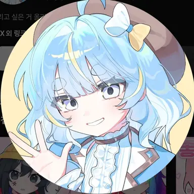 Profile image of 네즈