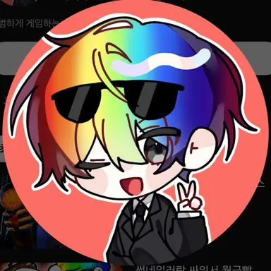 Profile image of 우웡