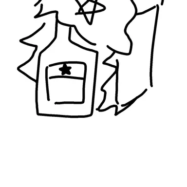 Profile image of ソ連