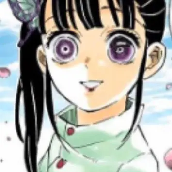 Profile image of 栗花落 カナヲ